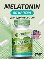 Мелатонин FuelUp Melatonin 5 мг - 60 капсул