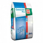Осмокот Про 17-11-10 (3-4 мес) 100 гр.