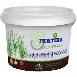 Фертика ОМУ для лука и чеснока 0,9 кг ведро