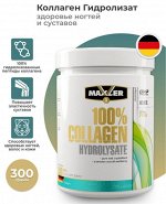Коллаген Maxler 100% Сollagen Hydrolysate без вкуса - 300 грамм