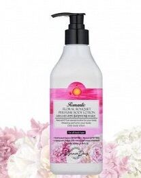 Лосьон для тела парфюмированный, Романтический Цветочный Букет	Grace Day  Floral Bouquet Perfume Body Lotion