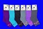 BFL носки женские