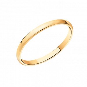 Золотое обручальное  кольцо  арт кз-396