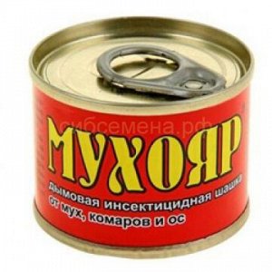 Шашка дымовая Мухояр от комаров и мух 50г