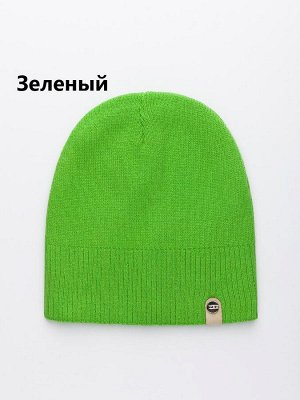 Шапка женская двойная с кашемиром цвета выбирайте при оформлении заказа