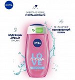 ПРОМО 70%! Гель д/душа жен. Nivea 250мл Свежесть пиона