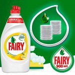 Средство для мытья посуды Fairy сочный лимон 900мл.