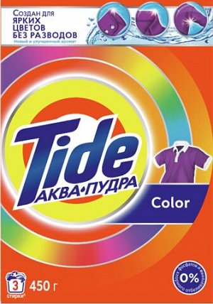 Стиральный порошок Tide Аква Пудра Color, 0.45 кг