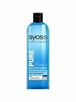 Шампунь Syoss Pure Bounce 500мл.