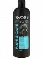 Шампунь Syoss Pure&amp;care 500мл.