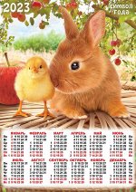 Листовой календарь на 2023 год А2 &quot;Символ года - Кролик&quot;