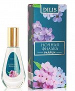 Dilis Parfum Духи женские &quot;Ночная фиалка&quot;, 9,5 мл
