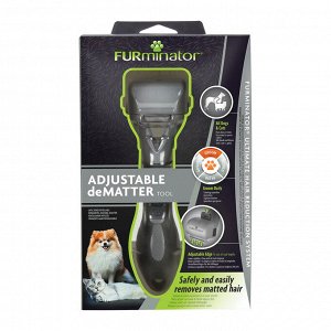 Колтунорез FURminator  регулируемый