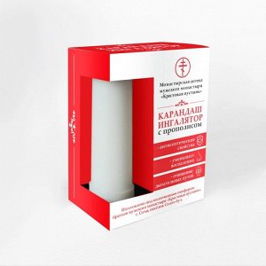 Карандаш-ингалятор "С прополисом", "Монастырская аптека", пластик, 1,3 г