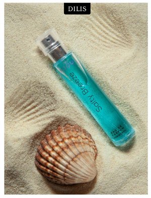 DILIS Парфюмерная вода для женщин "Bijou Salty Breeze", 18 мл