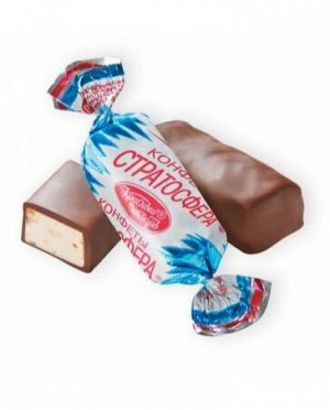 Конфеты "Стратосфера" Красный Октябрь 500 г (+-10 гр)
