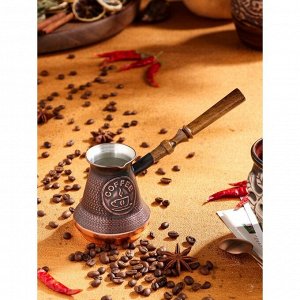 Турка для кофе "Армянская джезва", медная, 230 мл