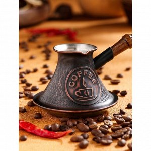 Турка для кофе "Армянская джезва", для индукционных плит, медная, 150 мл
