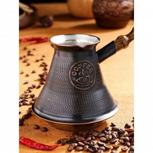 Турка для кофе "Армянская джезва", для индукционных плит, медная, 680 мл
