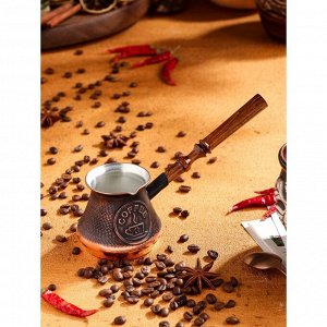 Турка для кофе "Армянская джезва", медная, 220 мл