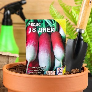 Сембат Семена Редис &quot;18 дней&quot;, 3 г