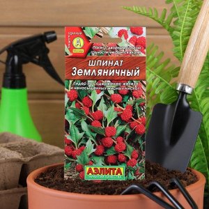 Агрофирма АЭЛИТА Семена Шпинат &quot;Земляничный&quot;, 0,05 г