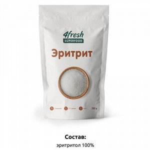 Эритрит 4fresh FOOD, 200 г