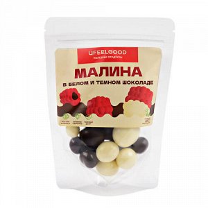 Малина в тёмном и белом шоколаде Ufeelgood, 100 г