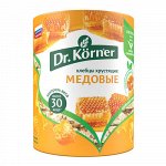 Хлебцы хрустящие &quot;Злаковый коктейль&quot;, медовый Dr. Korner, 100 г