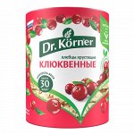 Хлебцы хрустящие &quot;Злаковый коктейль&quot;, клюквенный Dr. Korner, 100 г