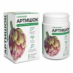 Капсулы растительные, с экстрактом артишока, 60 шт