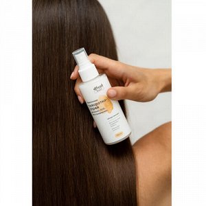 Сыворотка-спрей для волос кератиновая "SOS восстановление" 4fresh BEAUTY, 150 мл