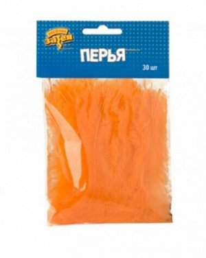 Перья декоративные Оранжевые 10 см 30 шт