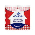 Полотенце бумажное Лилия Кантри 2 рул. 2сл.белое/16шт