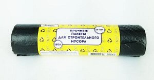 Пакеты для мусора Дальхимторг 160 л-10шт 25 мкр/60