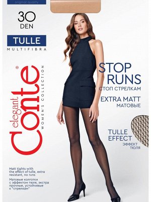 Tulle Матовые колготки с эффектом тюля ХИТ ПРОДАЖ!