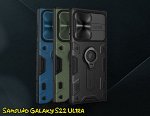 Чехол Nillkin CamShield Armor Case для Samsung Galaxy S22 Ultra