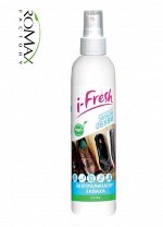 Средство для нейтрализации запахов I-FRESH 250 мл (Обувь)