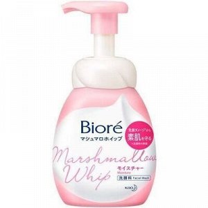 Пенка для умывания KAO Biore Marshmallow Whip Moisture, бут 150мл, 1/24
