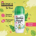 Део ролик DEONICA FOR TEENS 50мл Avocado Girl