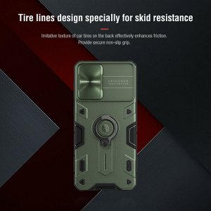 Чехол Nillkin CamShield Armor Case для Samsung Galaxy S21 Plus (S21+)