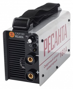 Сварочный аппарат РЕСАНТА САИ-160