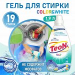 Гель для стирки Teon Color&amp;White 1,9л