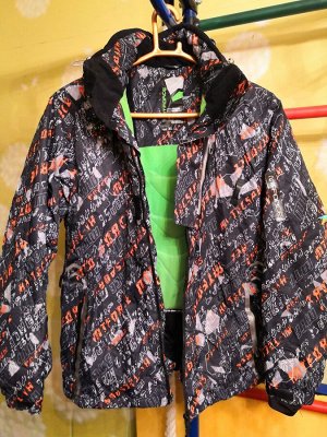 куртка мужская лыжная