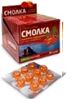 Леденцы для горла Пихта и брусника, 10шт, 32гр