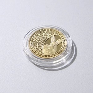 Монета заяц "Счастливый рубль", диам. 2,2 см