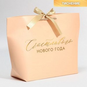 Пакет подарочный Lucky present, 37 х 25 х 11 см