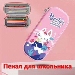 Пенал школьный, на молнии, киса