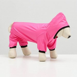 Комбинезон для собак, XS (дс - 18 см, ог - 30 см), розовый
