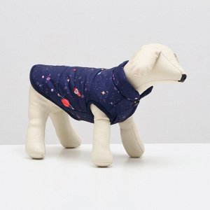 Куртка для собак "Космос", размер S,  темно-синяя (ДС 26, ОШ 24, ОГ 34 см)